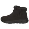 Skechers Damen- Snowboots- Chocolate 1 Skechers Damen- Snowboots- Chocolate -Zalando 0b0f93f89daf480a81b4b874bd7207d9