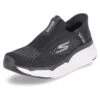 Skechers Advantageous - Instappers - Schwarz -Zalando 225df525ece94511a9ab6aff3cc3b1a6